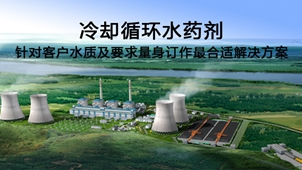 ��sѭ�h(hu��n)ˮˎ��