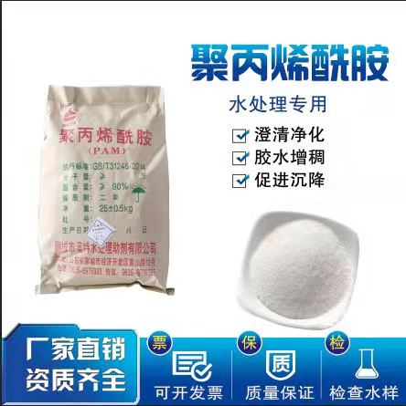 ���x�Ӿ۱�ϩ����