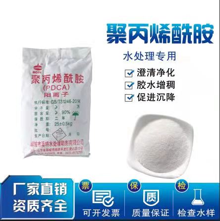 �(y��ng)�x�Ӿ۱�ϩ����