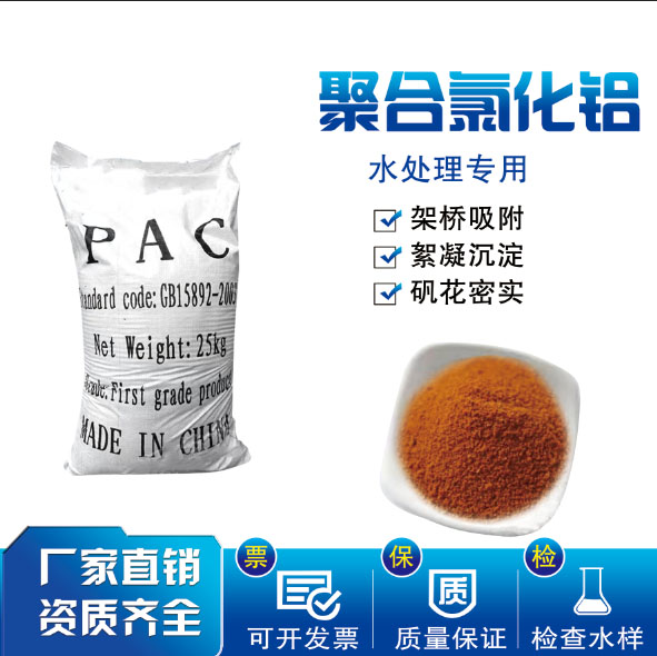 �ۺ��Ȼ��X����ˮ̎����(j��)�e��