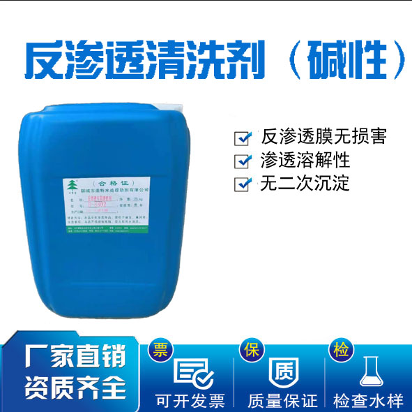 ���B͸��ϴ�����A�ԣ�