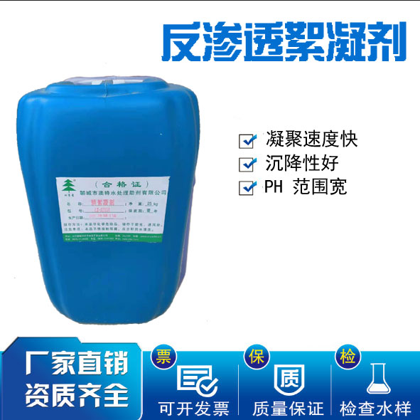 ���B͸������