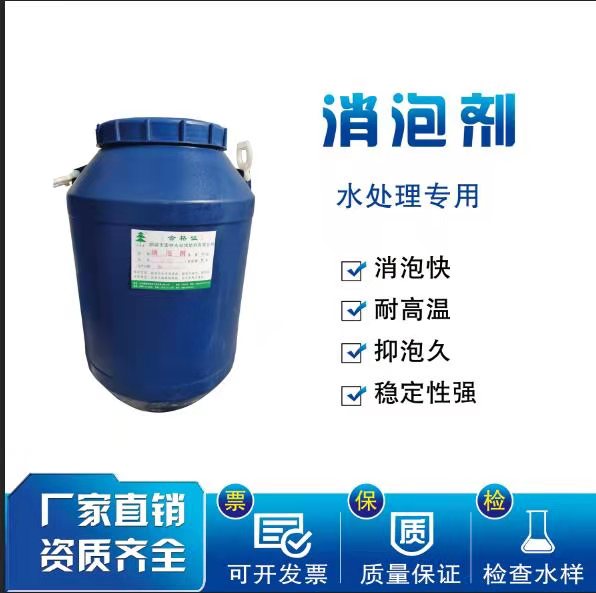 �ЙC(j��)��Һ�w���݄�