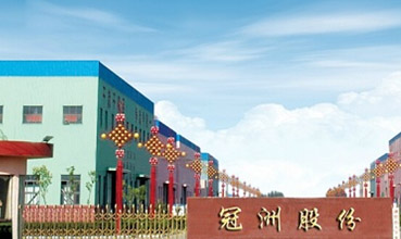 ���޼��F(tu��n)